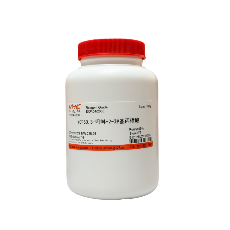 3-吗啉-2-羟基丙磺酸